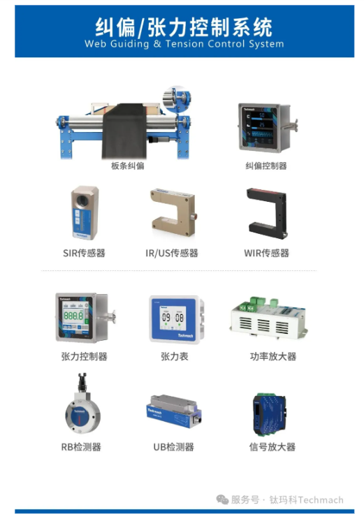 ScreenShot_2025-12-18_110428_032.png ScreenShot_2025-12-18_110428_032.png